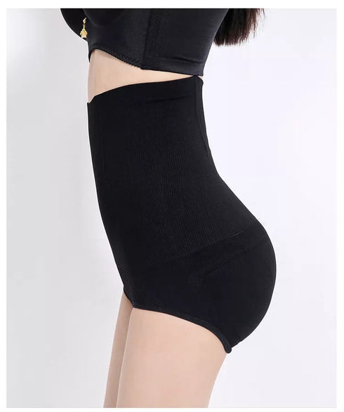 High Waist Slimming Shapewear